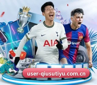 球速体育官网的方向